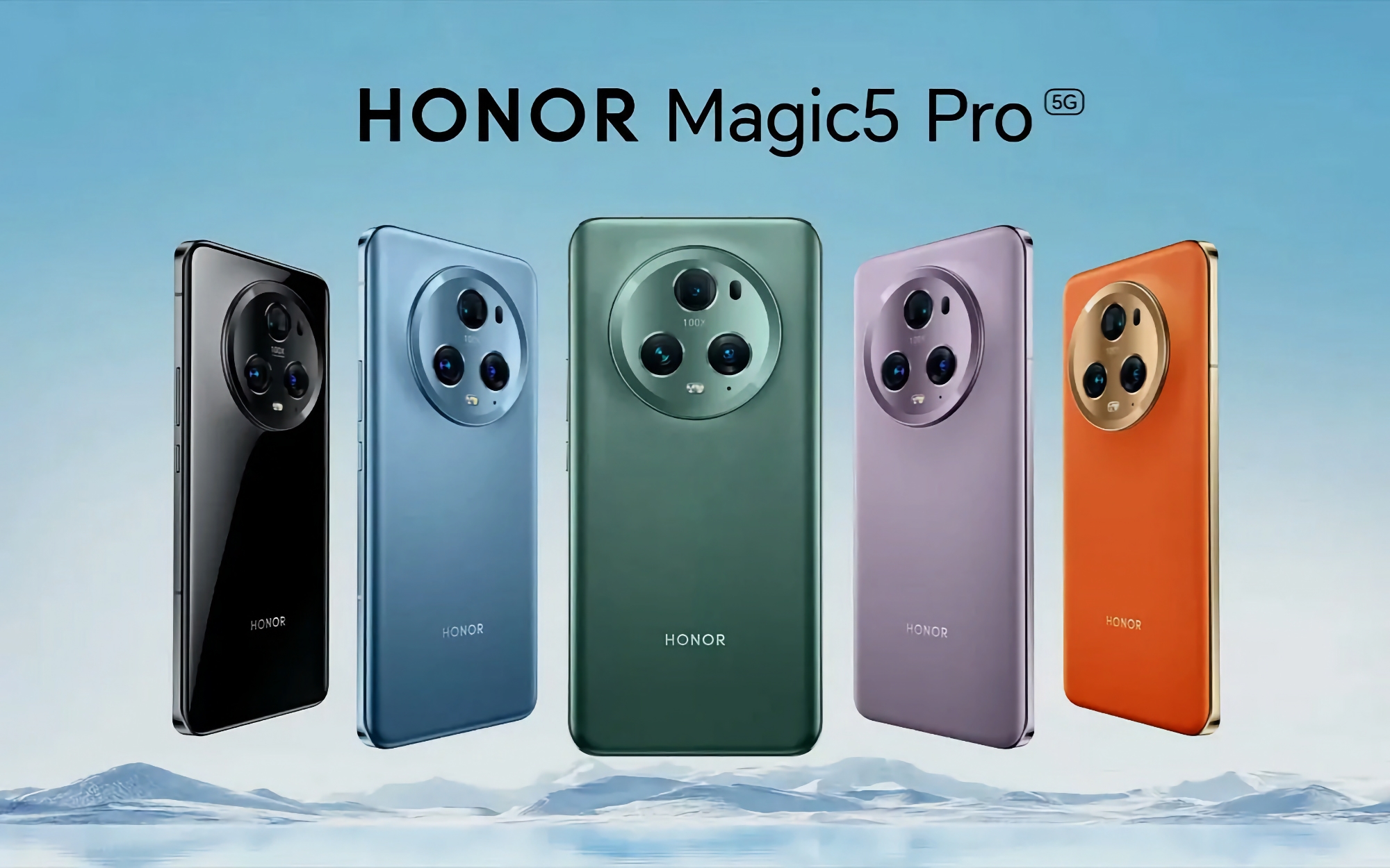 Honor Magic 5 Pro recebeu uma grande atualização do MagicOS