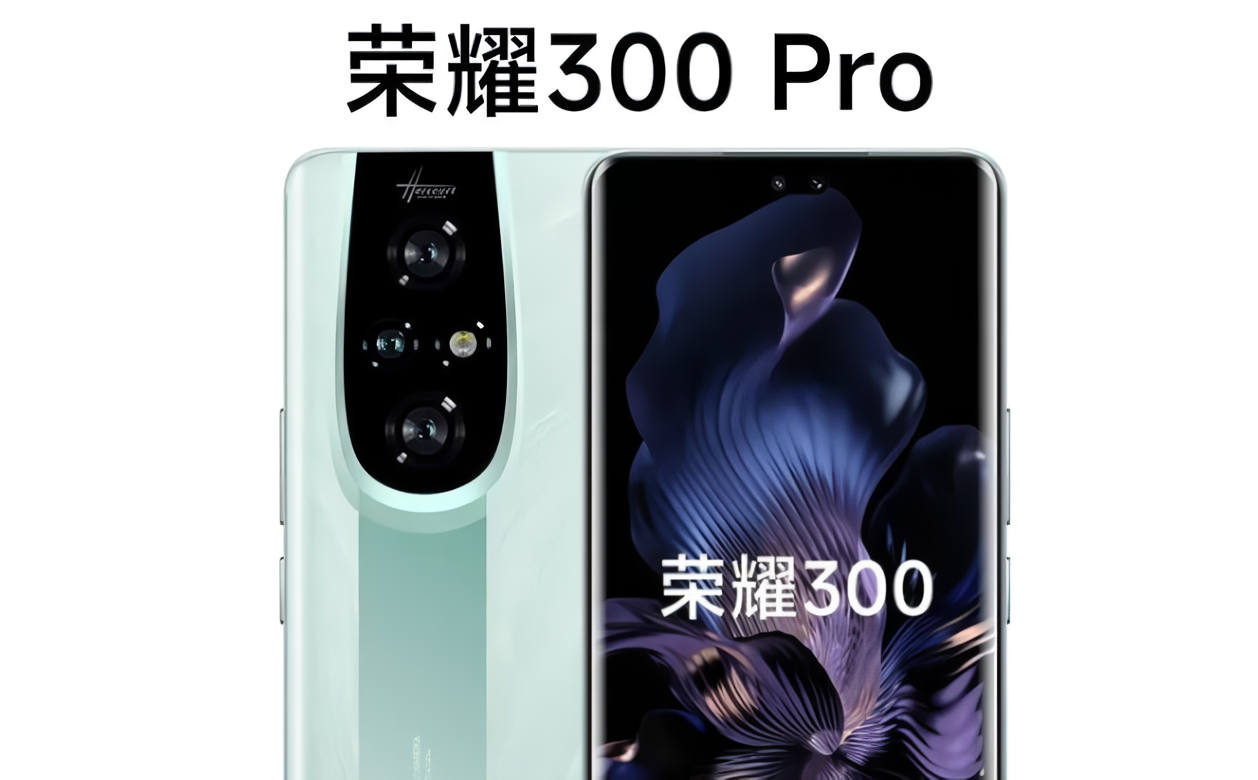 A primeira renderização do Honor 300 Pro apareceu online