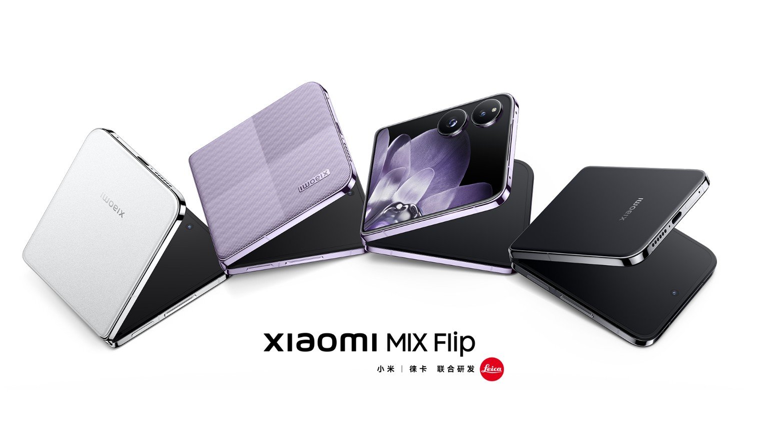 Xiaomi Mix Flip recebeu uma nova atualização do HyperOS