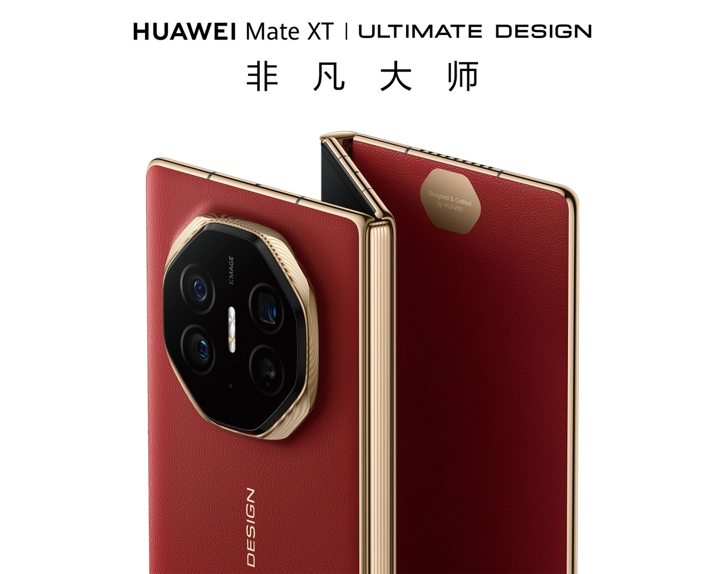 A Huawei já abriu as pré-encomendas do smartphone Mate XT Ultimate Design, ainda não anunciado, que se dobra em triplicado