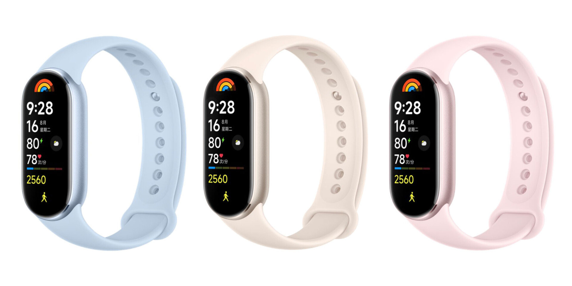 A versão chinesa do rastreador de fitness Xiaomi Smart Band 9 recebeu uma nova atualização