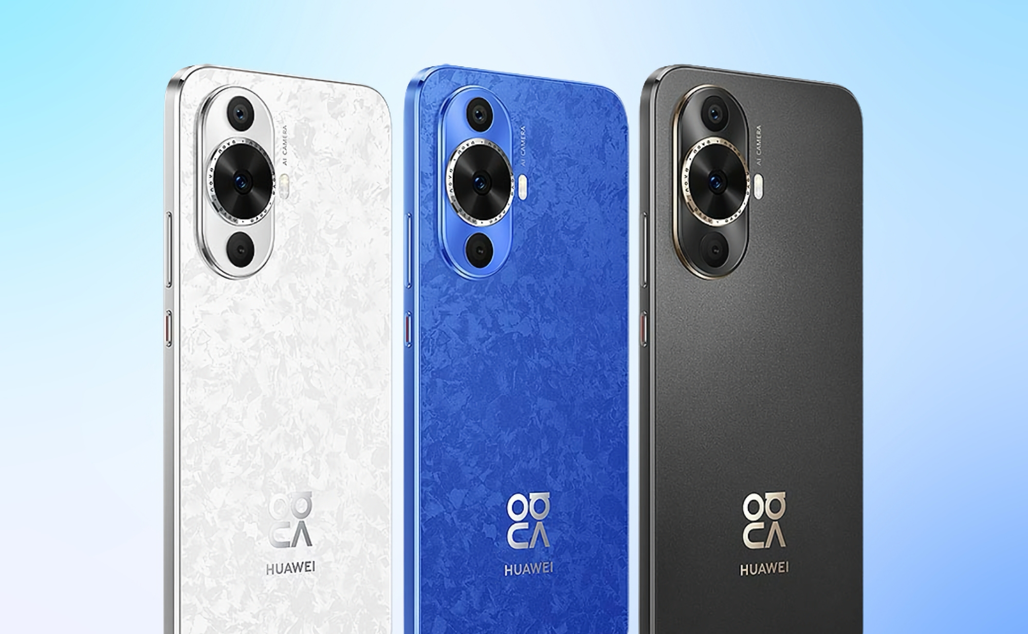 Huawei Nova 12 Lite recebeu uma nova atualização HarmonyOS