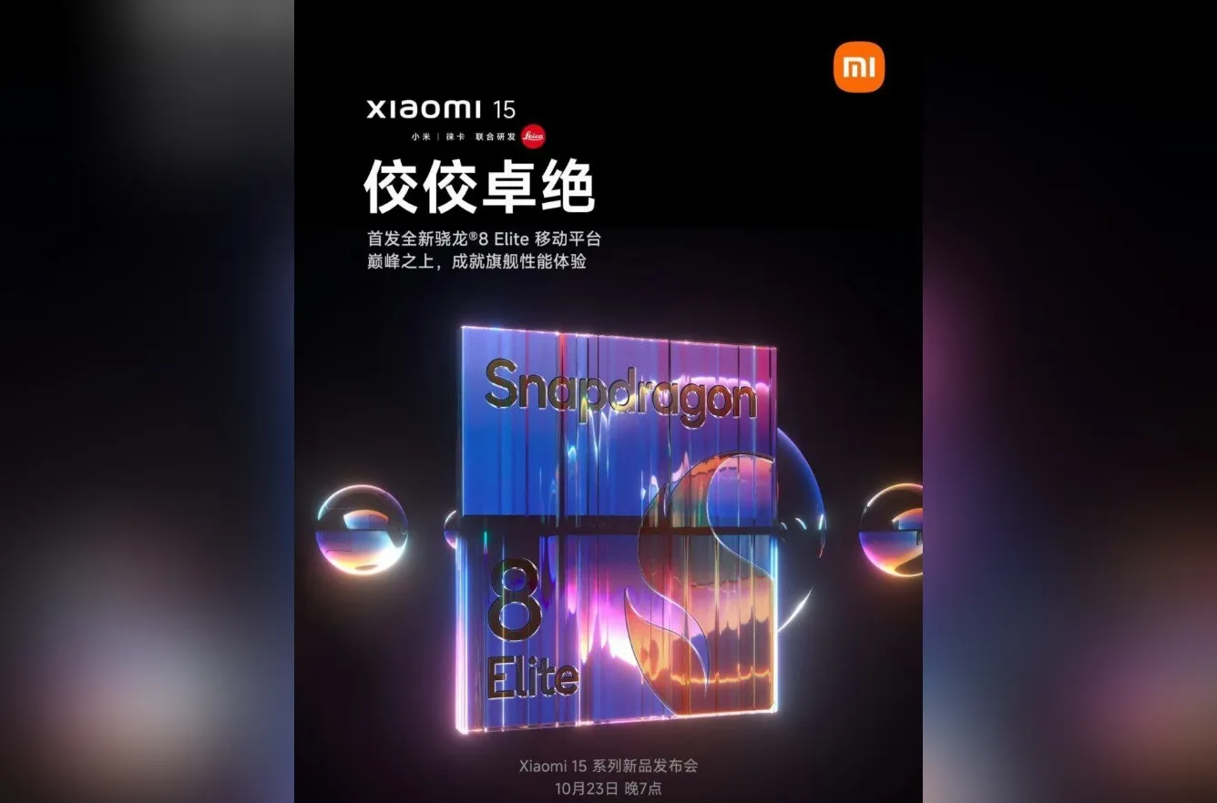 Snapdragon 8 Gen 4 agora é Snapdragon 8 Elite: Xiaomi revelou um pôster com o novo processador e a data de anúncio dos smartphones Xiaomi 15